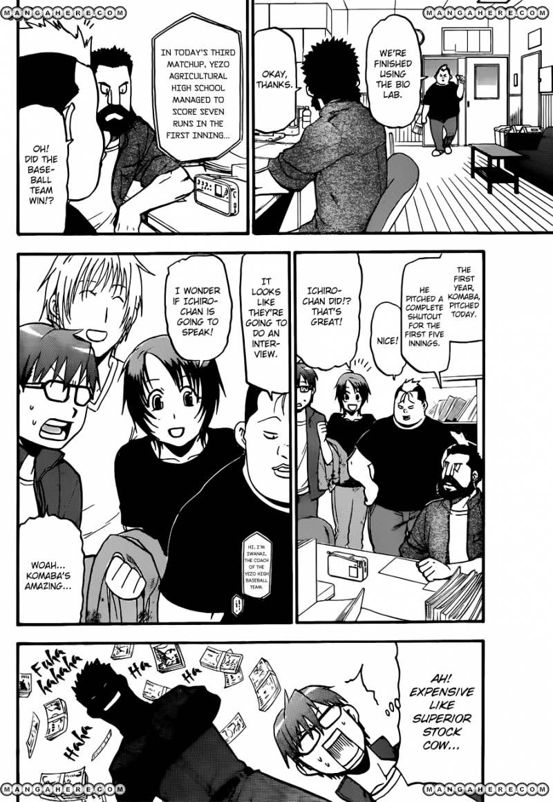 Chapter 35 image 12