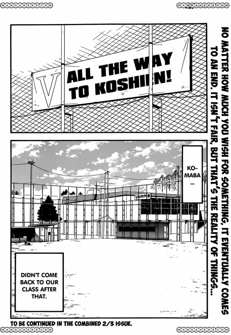 Chapter 61 image 18