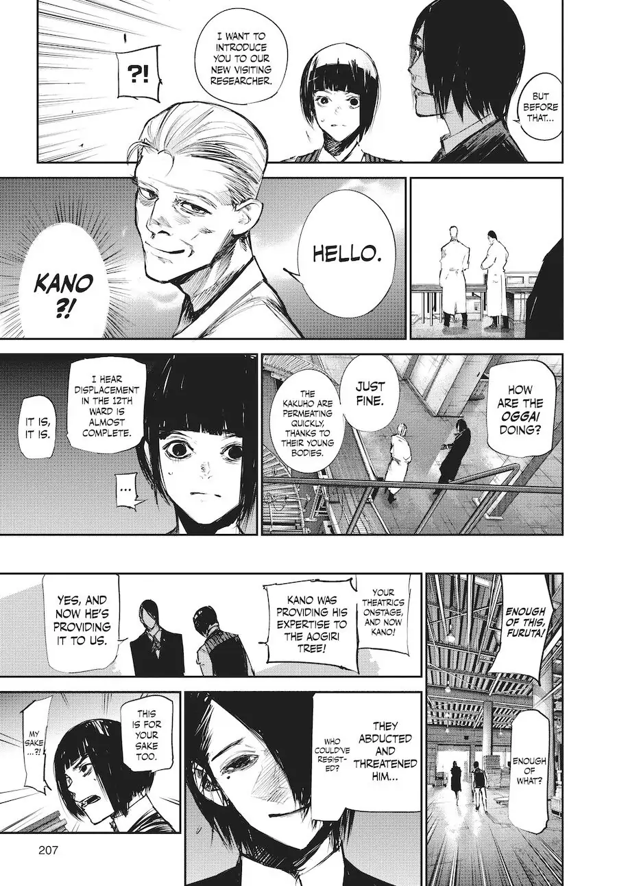 Chapter 121 image 14