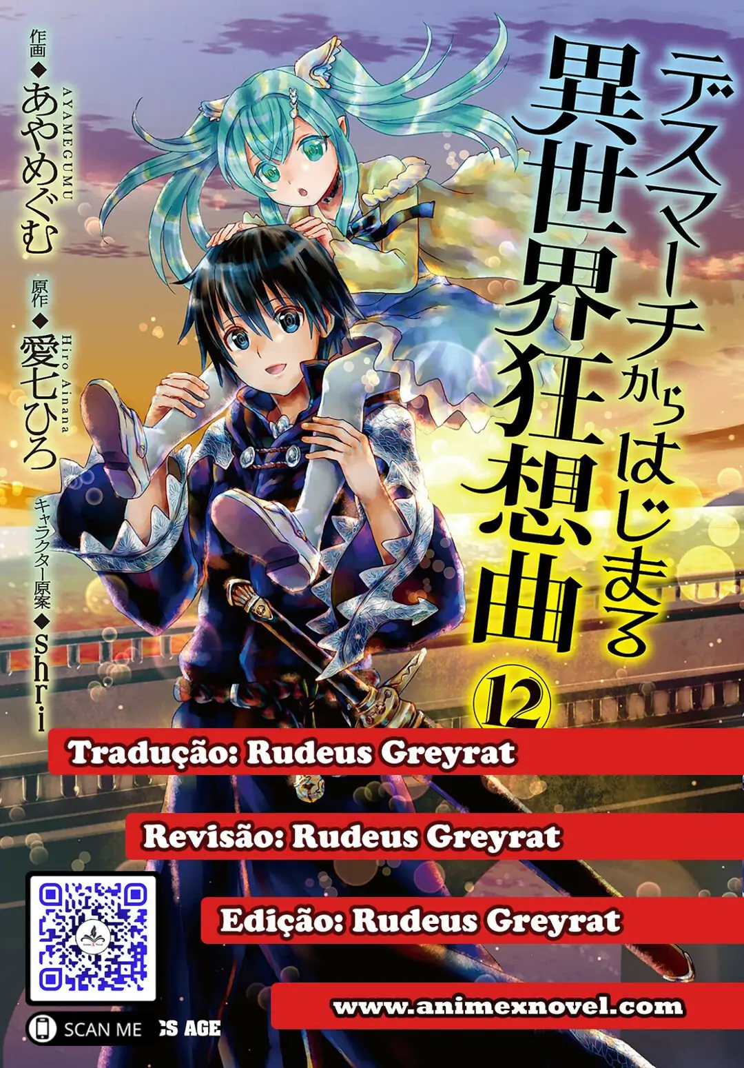 Death March kara Hajimaru Isekai Kyousoukyoku-Chapter 80