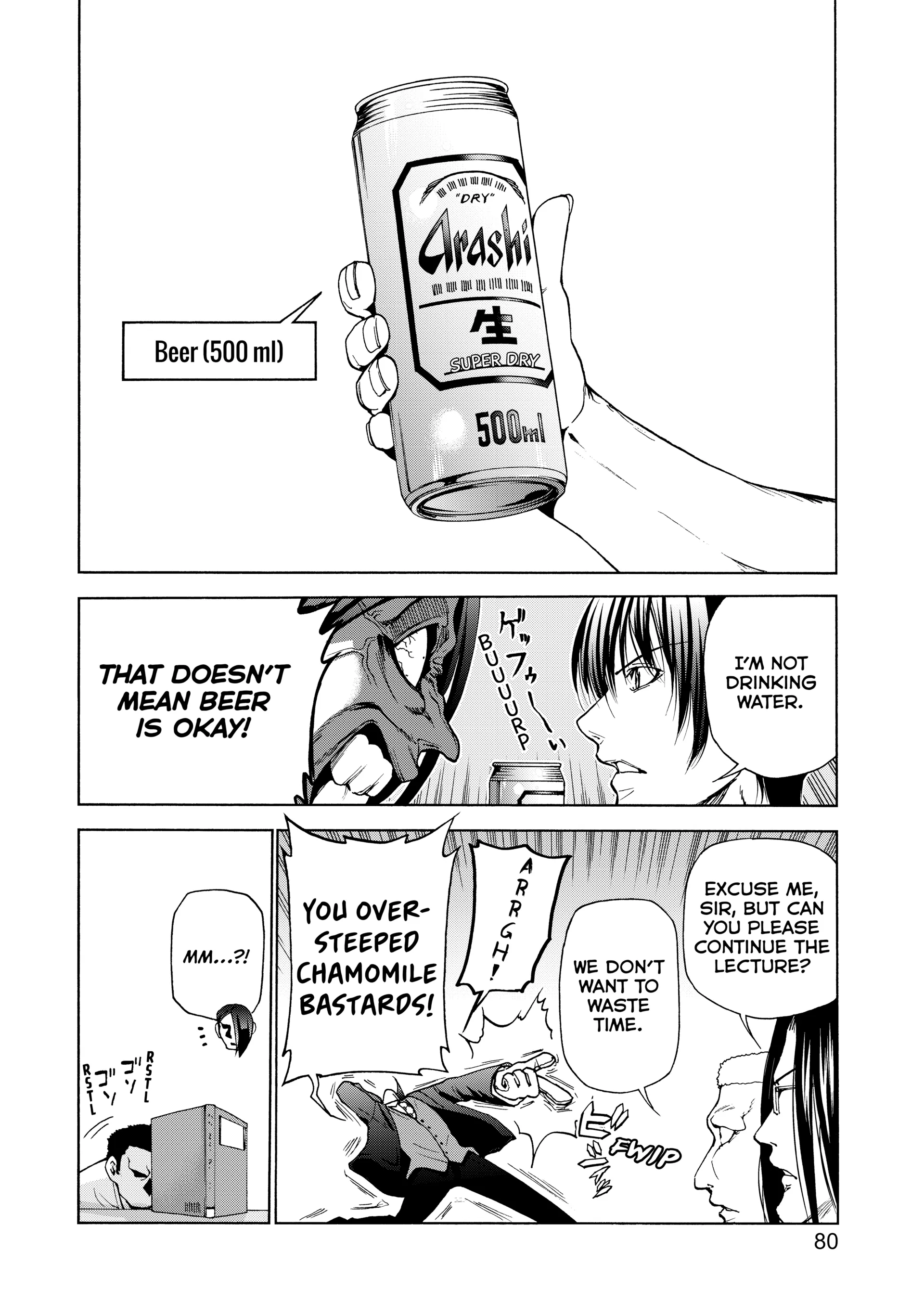 Chapter 31 image 10