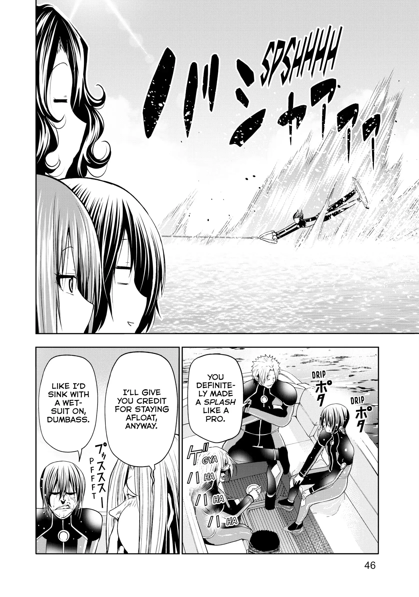 Chapter 87 image 10