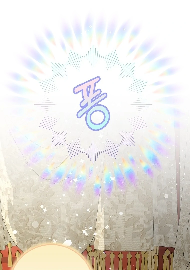 76460223 760 1080 85080