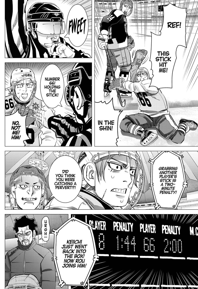 66886242 784 1145 271292