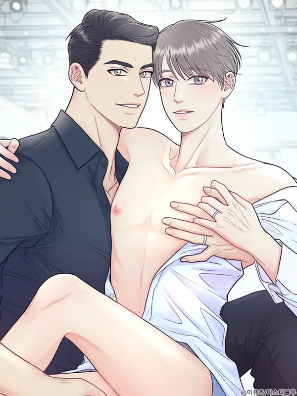 Over the moon(오버 더 문)