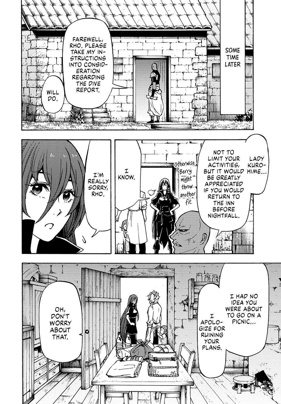 68899524 960 1378 361807