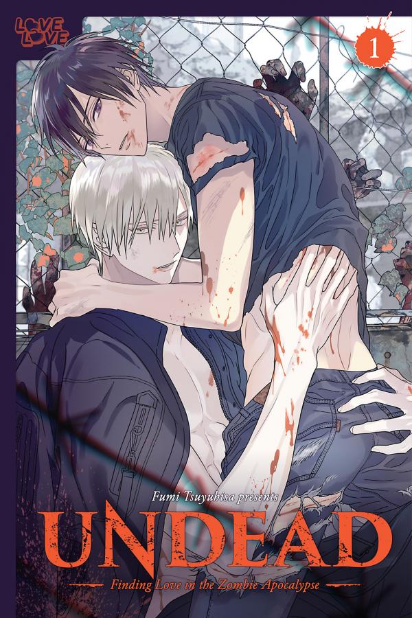 UNDEAD: Finding Love in the Zombie Apocalypse [Official] (TOKYOPOP Ver.)